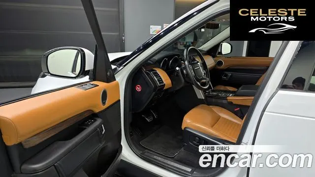 LAND ROVER Discovery 5 3.0 TD6 HSE Luxury 2017 — photo 10 sur 20