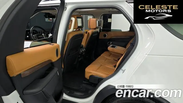 LAND ROVER Discovery 5 3.0 TD6 HSE Luxury 2017 — photo 11 sur 20