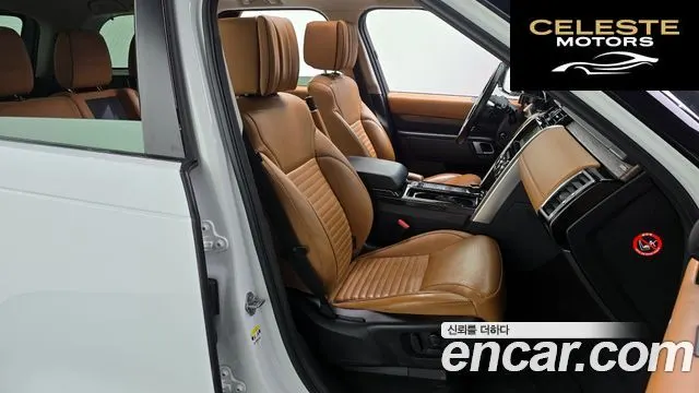 LAND ROVER Discovery 5 3.0 TD6 HSE Luxury 2017 — photo 12 sur 20