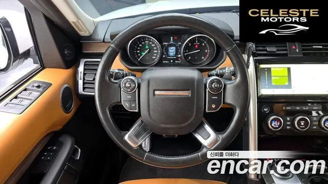 LAND ROVER Discovery 5 3.0 TD6 HSE Luxury 2017 — photo 13 sur 20