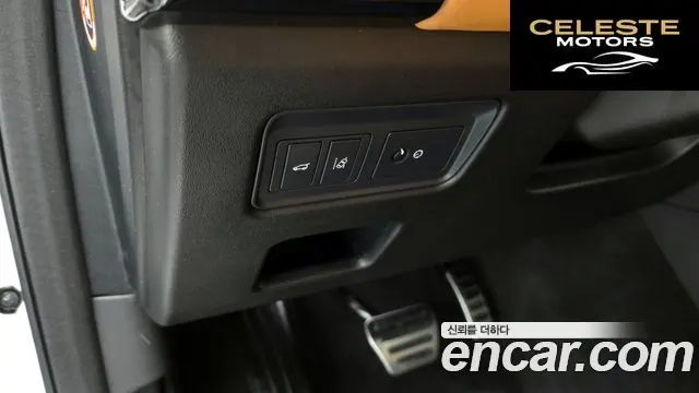 LAND ROVER Discovery 5 3.0 TD6 HSE Luxury 2017 — photo 14 sur 20