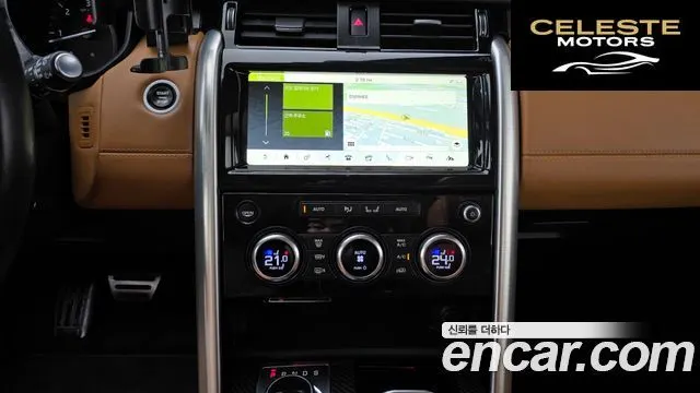 LAND ROVER Discovery 5 3.0 TD6 HSE Luxury 2017 — photo 19 sur 20