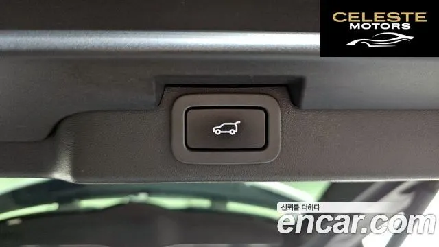 LAND ROVER Discovery 5 3.0 TD6 HSE Luxury 2017 — photo 20 sur 20