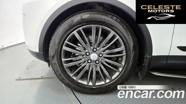 LAND ROVER Discovery 5 3.0 TD6 HSE Luxury 2017 — photo 5 sur 20
