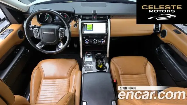 LAND ROVER Discovery 5 3.0 TD6 HSE Luxury 2017 — photo 7 sur 20