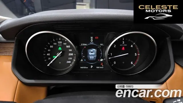 LAND ROVER Discovery 5 3.0 TD6 HSE Luxury 2017 — photo 8 sur 20