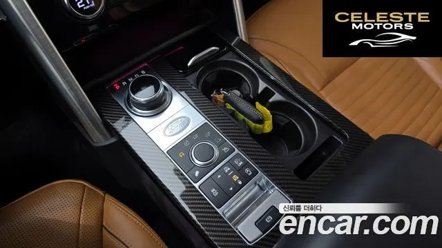 LAND ROVER Discovery 5 3.0 TD6 HSE Luxury 2017 — photo 9 sur 20