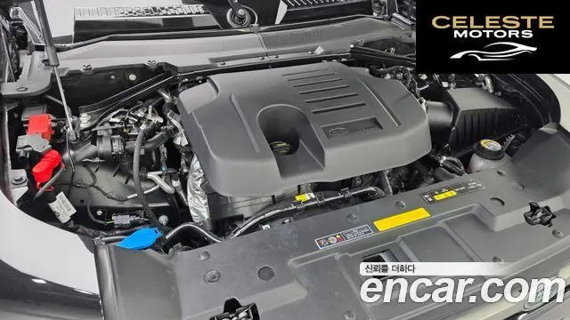 LAND ROVER Defender (L663) 130 P400 X-Dynamic HSE 2025 — photo 10 sur 20