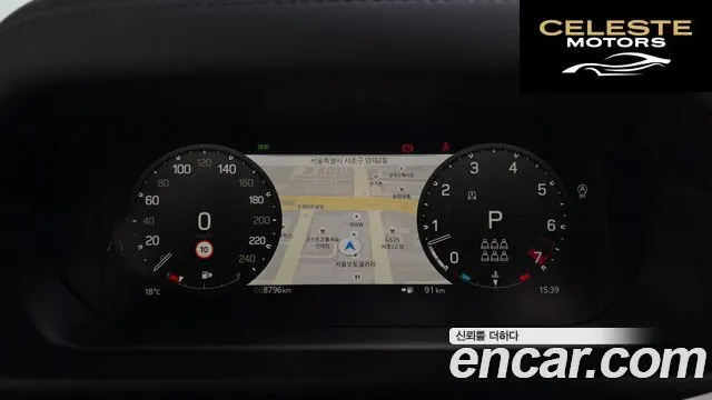 LAND ROVER Defender (L663) 130 P400 X-Dynamic HSE 2025 — photo 12 sur 20