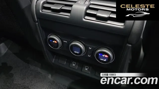 LAND ROVER Defender (L663) 130 P400 X-Dynamic HSE 2025 — photo 17 sur 20