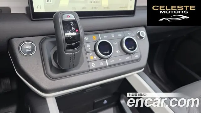 LAND ROVER Defender (L663) 130 P400 X-Dynamic HSE 2025 — photo 18 sur 20