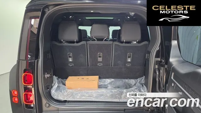 LAND ROVER Defender (L663) 130 P400 X-Dynamic HSE 2025 — photo 20 sur 20