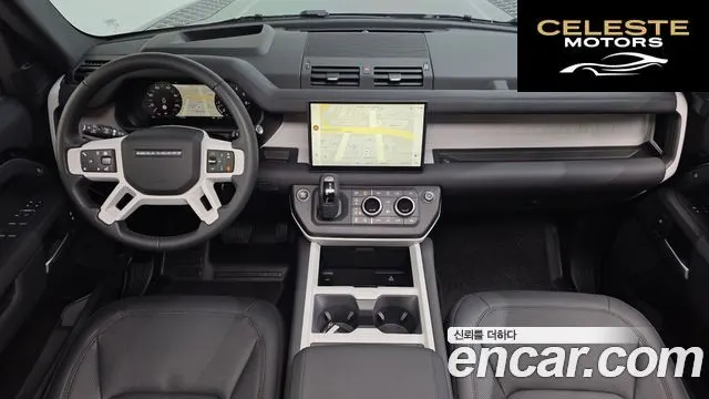 LAND ROVER Defender (L663) 130 P400 X-Dynamic HSE 2025 — photo 3 sur 20