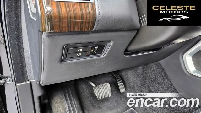 LAND ROVER Range Rover 45.0 SC AB 2014 — photo 16 sur 20