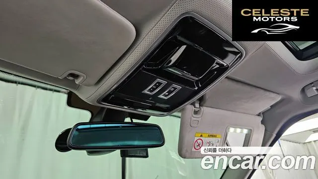 LAND ROVER Range Rover 45.0 SC AB 2014 — photo 17 sur 20