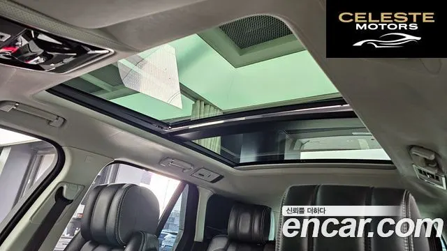 LAND ROVER Range Rover 45.0 SC AB 2014 — photo 19 sur 20