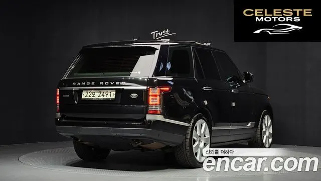 LAND ROVER Range Rover 45.0 SC AB 2014 — photo 2 sur 20