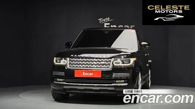 LAND ROVER Range Rover 45.0 SC AB 2014 — photo 3 sur 20