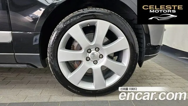 LAND ROVER Range Rover 45.0 SC AB 2014 — photo 5 sur 20