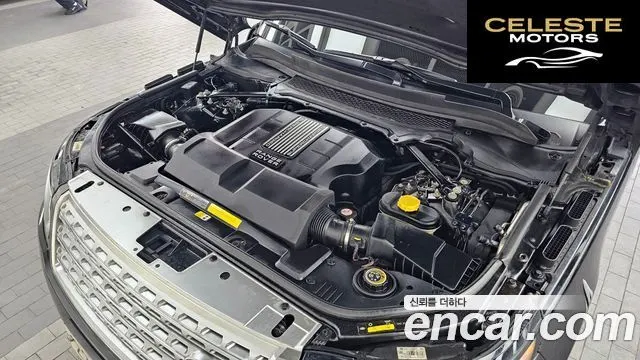 LAND ROVER Range Rover 45.0 SC AB 2014 — photo 6 sur 20