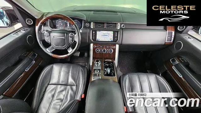 LAND ROVER Range Rover 45.0 SC AB 2014 — photo 7 sur 20