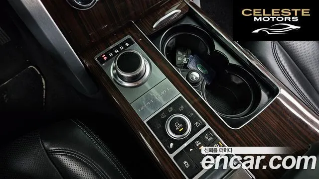 LAND ROVER Range Rover 45.0 SC AB 2014 — photo 9 sur 20