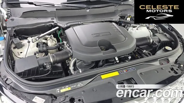 LAND ROVER Discovery 5 D250 S 2024 — photo 10 sur 20