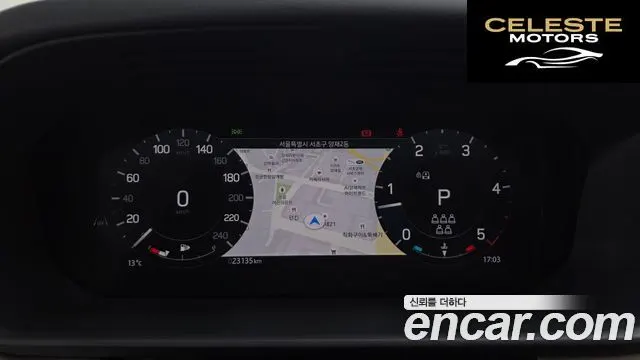 LAND ROVER Discovery 5 D250 S 2024 — photo 12 sur 20