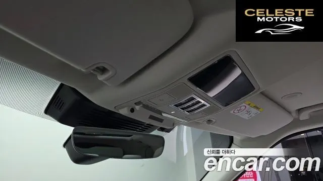 LAND ROVER Discovery 5 D250 S 2024 — photo 16 sur 20