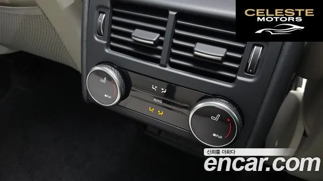 LAND ROVER Discovery 5 D250 S 2024 — photo 18 sur 20