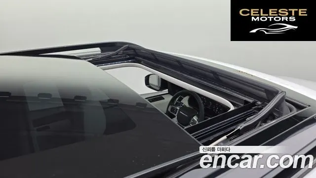 LAND ROVER Discovery 5 D250 S 2024 — photo 19 sur 20