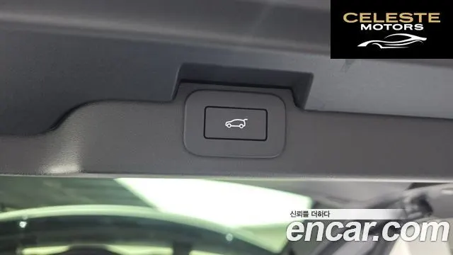 LAND ROVER Discovery 5 D250 S 2024 — photo 20 sur 20