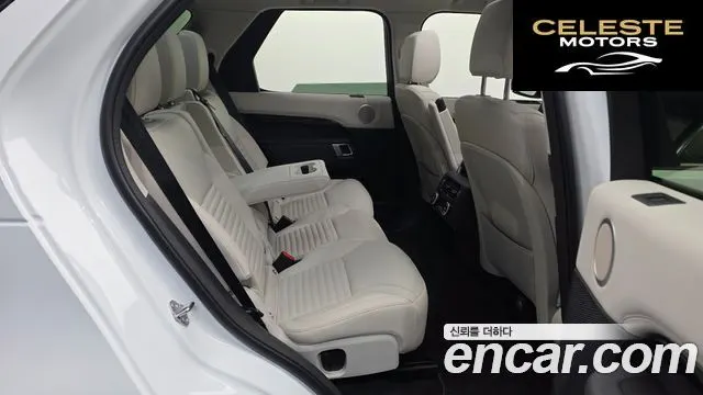 LAND ROVER Discovery 5 D250 S 2024 — photo 5 sur 20