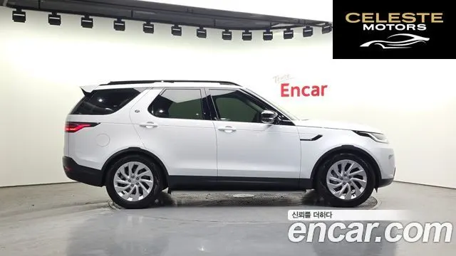 LAND ROVER Discovery 5 D250 S 2024 — photo 6 sur 20