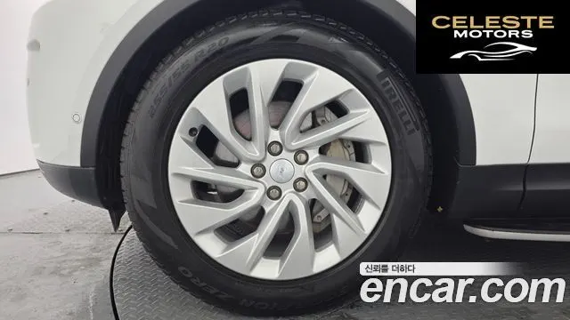 LAND ROVER Discovery 5 D250 S 2024 — photo 9 sur 20