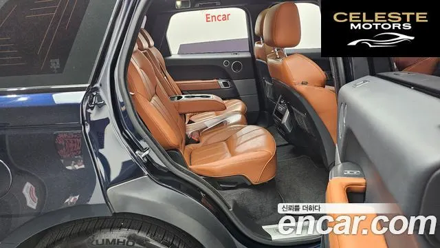 LAND ROVER Range Rover Sport 23.0 SDV6 HSE Dynamic 2016 — photo 12 sur 20
