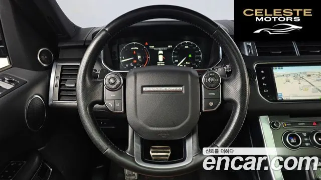 LAND ROVER Range Rover Sport 23.0 SDV6 HSE Dynamic 2016 — photo 13 sur 20