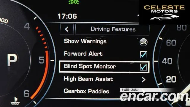 LAND ROVER Range Rover Sport 23.0 SDV6 HSE Dynamic 2016 — photo 16 sur 20