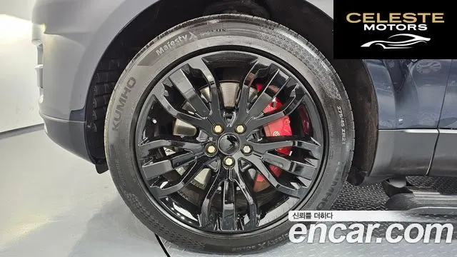 LAND ROVER Range Rover Sport 23.0 SDV6 HSE Dynamic 2016 — photo 5 sur 20