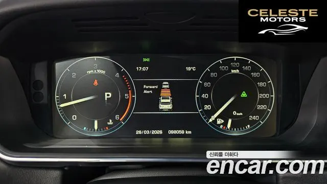 LAND ROVER Range Rover Sport 23.0 SDV6 HSE Dynamic 2016 — photo 8 sur 20