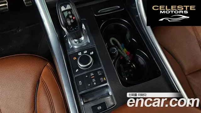LAND ROVER Range Rover Sport 23.0 SDV6 HSE Dynamic 2016 — photo 9 sur 20
