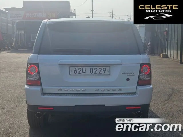 LAND ROVER Range Rover Sport V8 5.0 HSE 2010 — photo 4 sur 21
