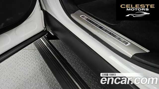 LAND ROVER Range Rover Sport 23.0 SDV6 HSE Dynamic 2019 — photo 19 sur 26