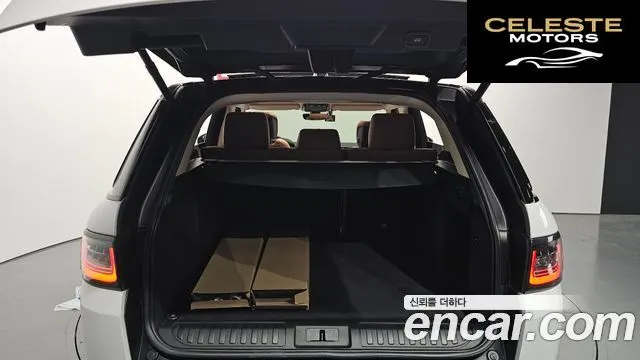LAND ROVER Range Rover Sport 23.0 SDV6 HSE Dynamic 2019 — photo 20 sur 26