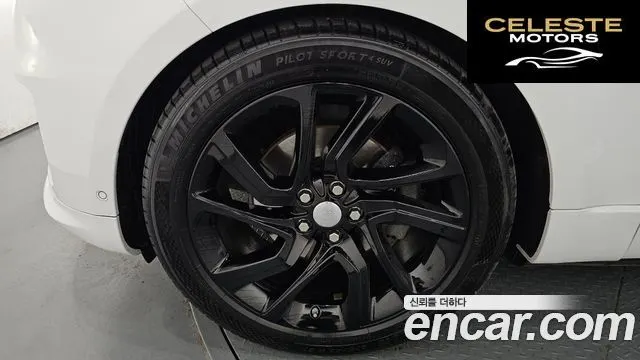 LAND ROVER Range Rover Sport 23.0 SDV6 HSE Dynamic 2019 — photo 5 sur 26