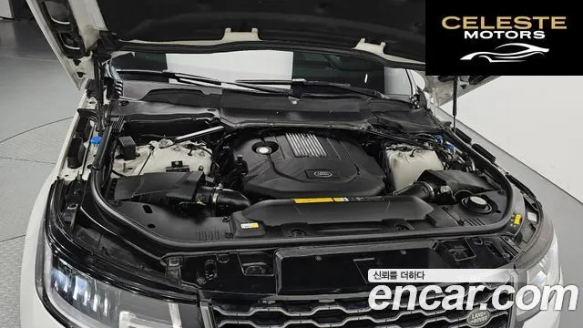 LAND ROVER Range Rover Sport 23.0 SDV6 HSE Dynamic 2019 — photo 6 sur 26