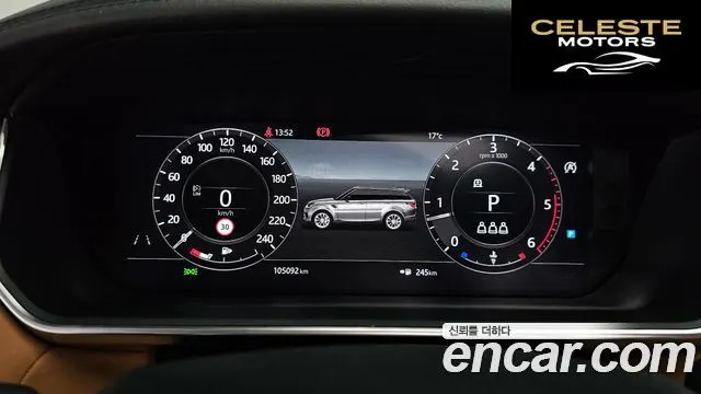 LAND ROVER Range Rover Sport 23.0 SDV6 HSE Dynamic 2019 — photo 8 sur 26