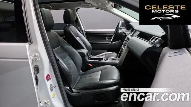 LAND ROVER Discovery Sport 2.0 TD4 SE 2019 — photo 10 sur 20