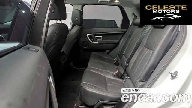 LAND ROVER Discovery Sport 2.0 TD4 SE 2019 — photo 12 sur 20