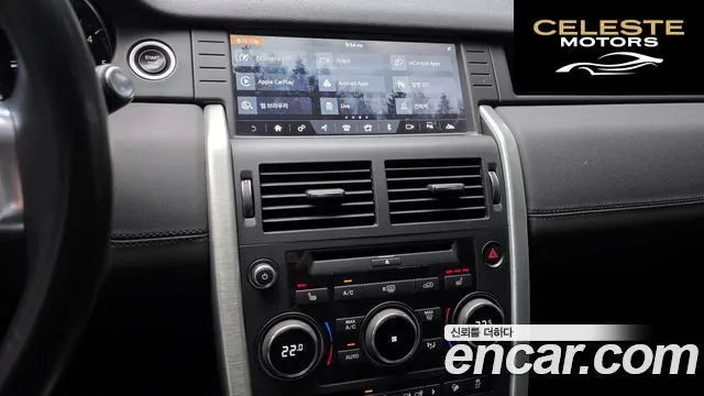 LAND ROVER Discovery Sport 2.0 TD4 SE 2019 — photo 14 sur 20